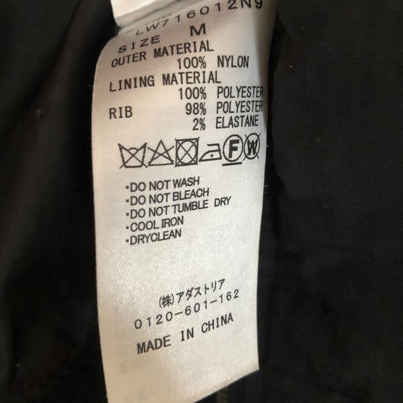 Lowrys Farm Matte Black Cropped Bomber Jacket - S XS - Picture 7 of 10